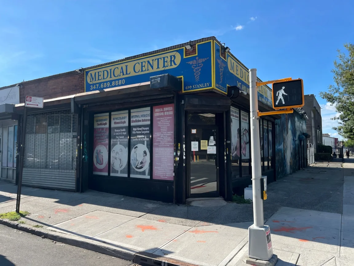 Exterior of the NYC Medical Doctors, PC medical center at 699 Stanley Ave, Brooklyn, NY